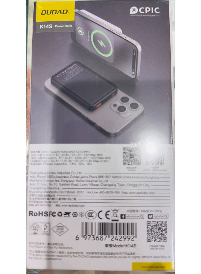 دوداو شاحن طاقة سعة 5000mAh لاسلكي لون أسود - Image 3