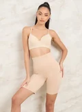 ستايلي Beige