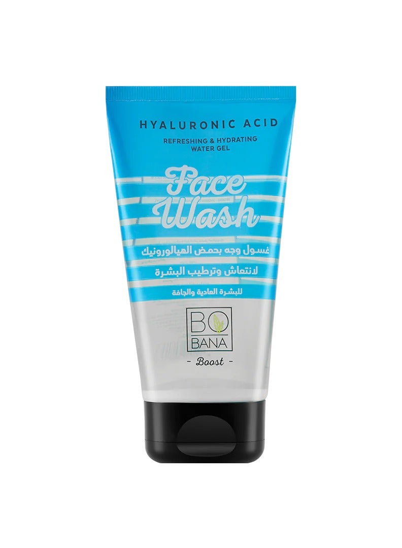 بوبانا غسول وجه بحمض الهيالورونيك، 50مل