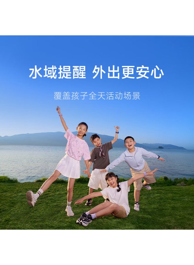 M I Mi Children’s Smarch Star River Blue Flagship Dual Camera Flip Large Screen Floor Positioning Waterproof Supports Wechat Nfc Student Smarch For Middle And High School Boys And Girls - Image 4