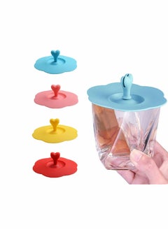 Silicone Cup Lid 4Pcs Multicolored Lids For Mugs Tea Pots Flexible Mug Covers Hot Coffee And Tea Anti Dust Airtight Seal Drink Lid Dust Proof - pzsku/Z8AFF21D6F47070589159Z/45/_/1740718588/c18a09c0-710f-4050-a31e-c53b9b86f68a