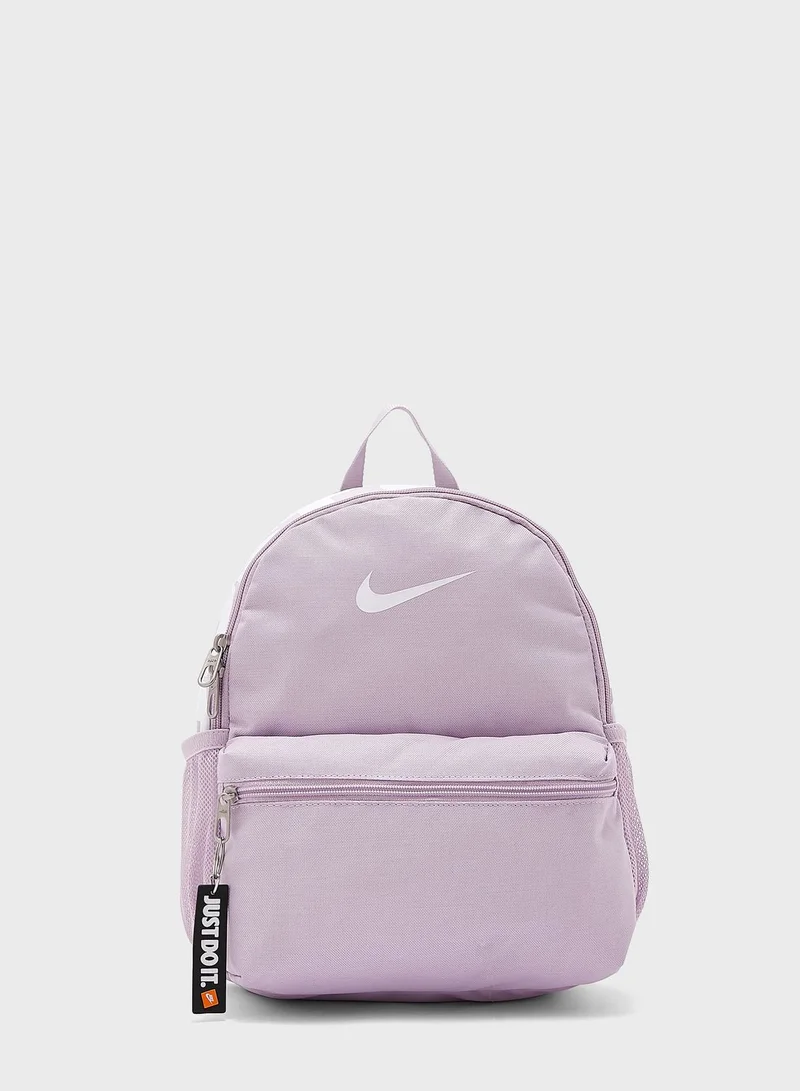 Nike Brasilia Just Do It Mini Backpack