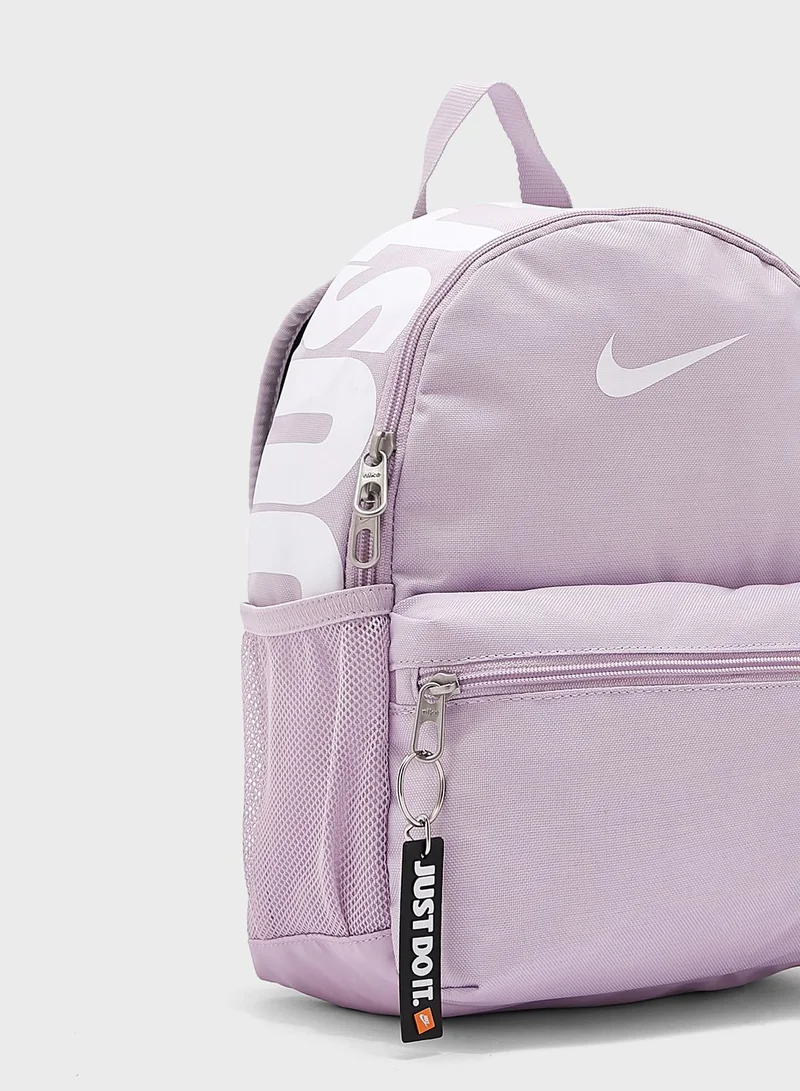 Nike Brasilia Just Do It Mini Backpack