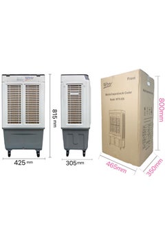 Wtrtr 25L Evaporative Air Cooler for Home  - Image 2