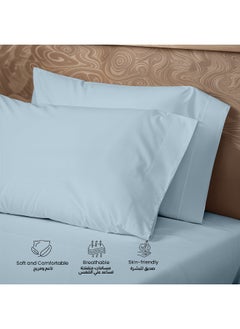 Rest 3-Piece Metallic Blueplush 160X220 Flat Bedsheet Set Includes 1 Deep Pocket Flat Bedsheet And 2 Pillow Covers, Breathable And Machine Washable  - Image 3