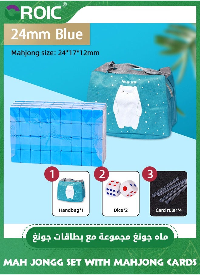GROIC - Mahjong Cards 2024, Chinese Mah Jongg Set - 4 Large Size Cards, 144 Mah Jongg Tiles, 4 All-in-One Rack/Pushers, 1 Storage Bag, Mah Jong Classic Game, National Mah Jongg Official Hands and Rules - Image 1
