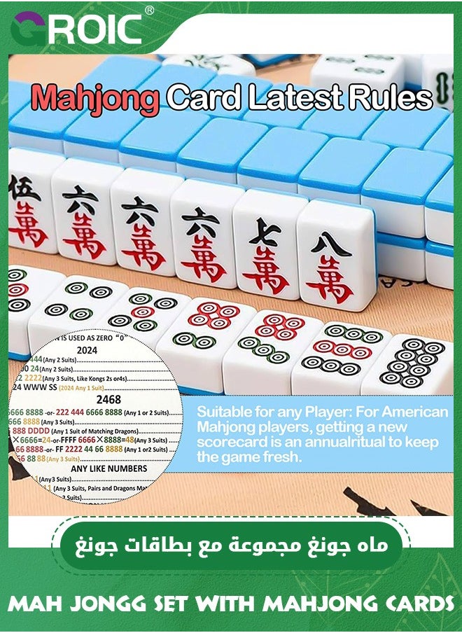 GROIC - Mahjong Cards 2024, Chinese Mah Jongg Set - 4 Large Size Cards, 144 Mah Jongg Tiles, 4 All-in-One Rack/Pushers, 1 Storage Bag, Mah Jong Classic Game, National Mah Jongg Official Hands and Rules - Image 1