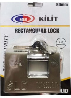 !Solid 80MM Flat Lock 