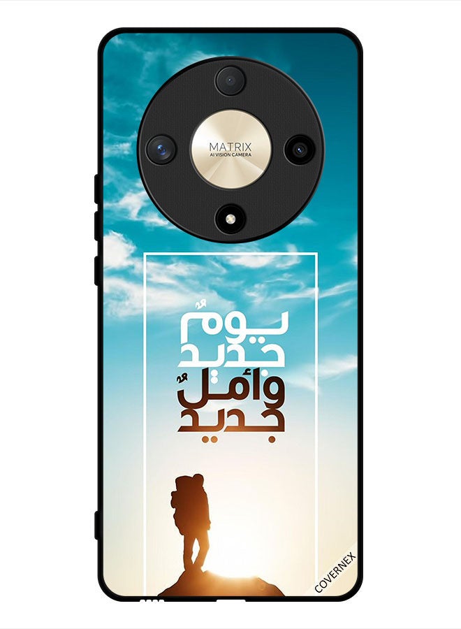 Covernex Protective Case Cover For Honor X9b A New Day A New Hope In Arabic - Image 1