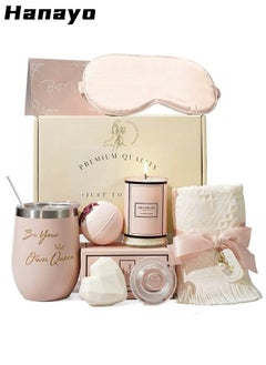 Hanayo Gifts for Women Spa Gift Set for Ladies 7PCS Spa Gift Basket Set with Gift Box Unique Birthday Gifts Relaxation Bath Gift Set for Wife and Best Friend  - Image 1