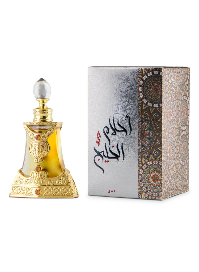 sedr Alkhaleej - Khaleej Ahlam Mukhallat 20ml - Image 1