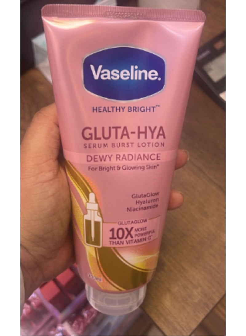 لوشن مصل جلوتا هيا بيرست ديوي راديانس