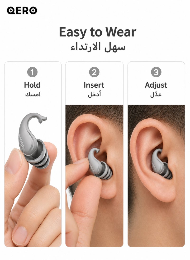 كيورو سدادات أذن سيليكون للنوم من QERO، قابلة لإعادة الاستخدام بتصميم ثلاثي الطبقات وملاءمة منحنية ثابتة مع علبة تخزين للنوم والسفر والتركيز، رمادي - Image 4
