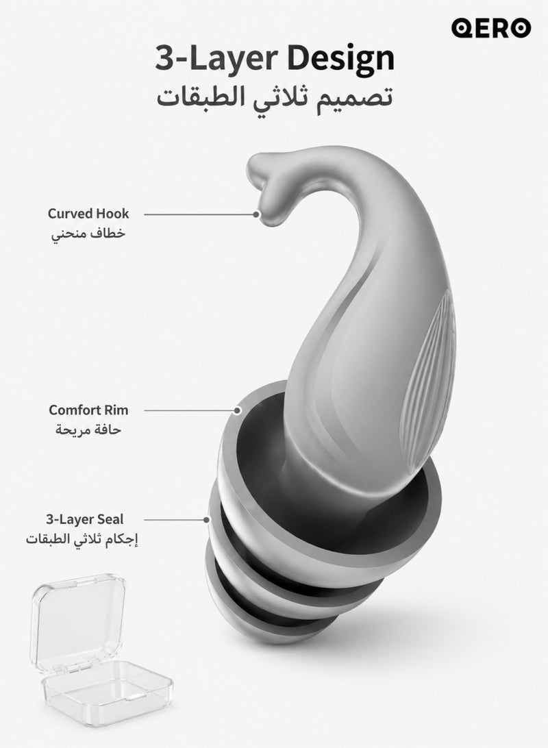 كيورو سدادات أذن سيليكون للنوم من QERO، قابلة لإعادة الاستخدام بتصميم ثلاثي الطبقات وملاءمة منحنية ثابتة مع علبة تخزين للنوم والسفر والتركيز، رمادي - Image 2