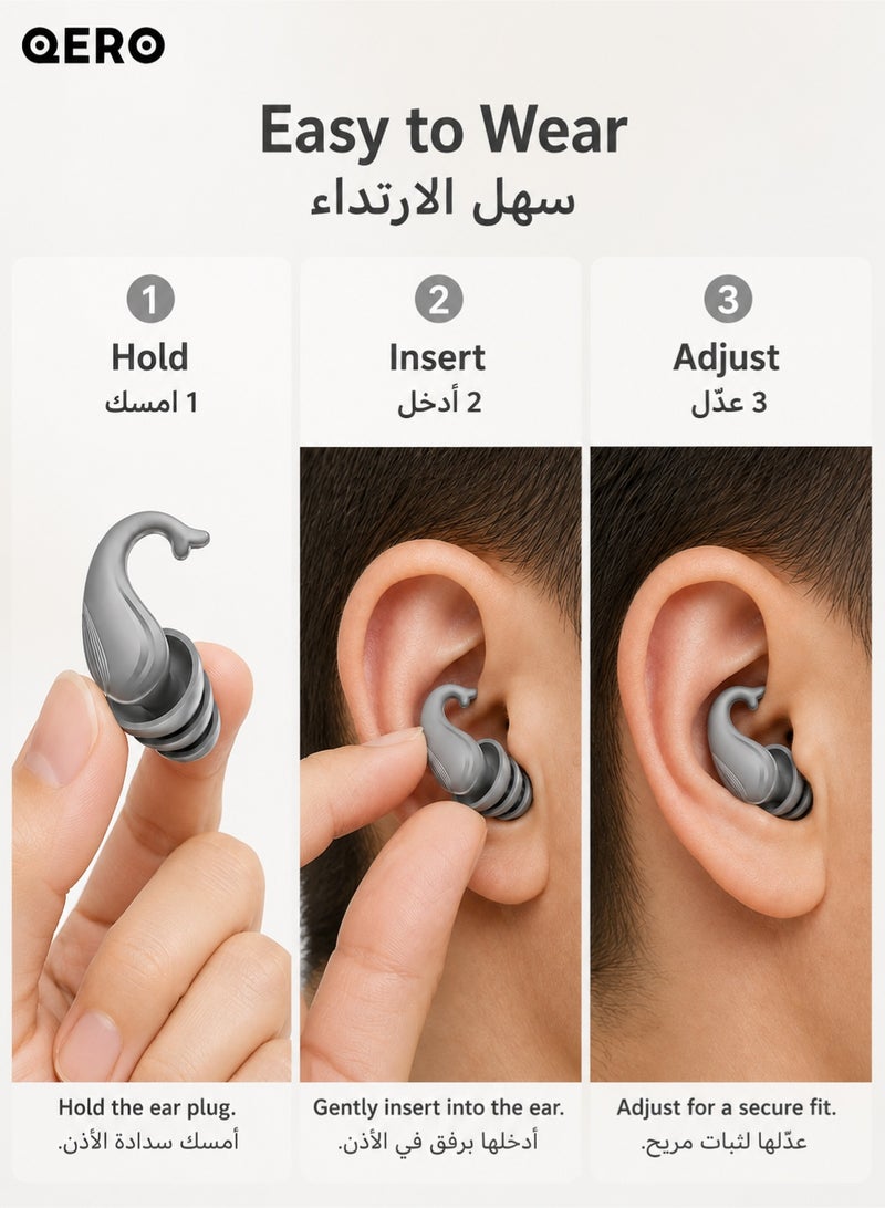 QERO Swimming Ear Plugs, Reusable Silicone Earplugs with 3-Layer Tip, Curved Secure Fit and Transparent Storage Case, Gray, 1 Pair - Image 5