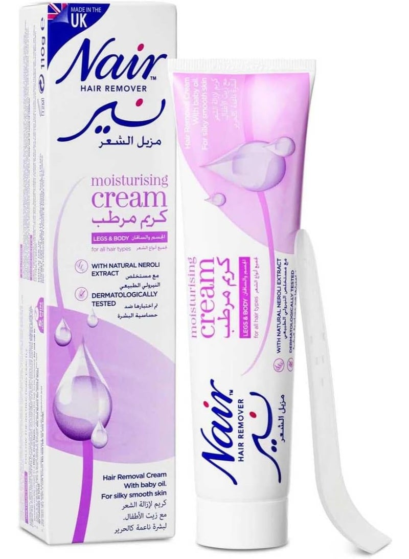 HAIR REMOVAL DEPILATORY CREAM WITH MOISTURIZING FORMULA 110G