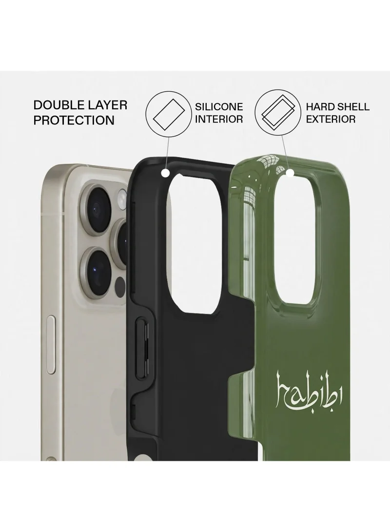 موبكوس جراب iPhone 16 Pro بتصميم عربي بسيط فاخر، متوافق مع غطاء هجين مزدوج الطبقات صلب + حماية سيليكون - غطاء مقاوم للخدوش والصدمات