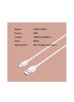 LDNIO CHARGING DATA CABLE (A-C) 25W 1M TYPE-C WHITE- No:LS841 - pzsku/Z8B038AF4C809ECD00283Z/45/_/1734026032/fba6d948-a1c6-42f4-a8d0-6d2fbd587d9d