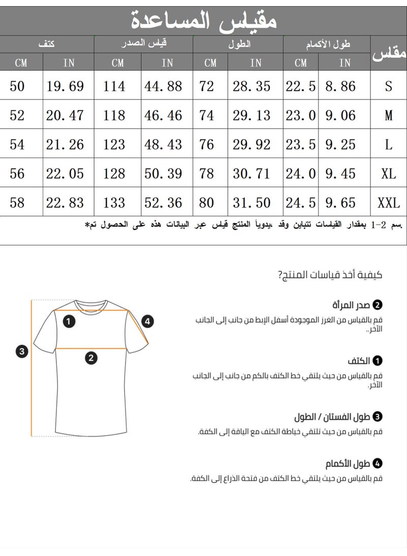 Men's White Short Sleeve Casual Shirt Double Flap Pocket Cargo Style Button Down Summer Shirt For Men - Image 4