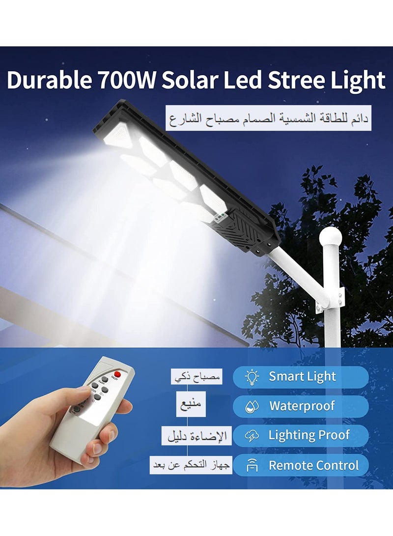ماركة غير محددة في الهواء الطلق LED ضوء الشارع بالطاقة الشمسية مع استشعار الحركة LED ضوء شمسي ، 6500K مصباح الشارع بالطاقة الكاشف فناء ساحة المرآب للماء IP65 مع جهاز التحكم عن بعد لا القطب  - Image 2