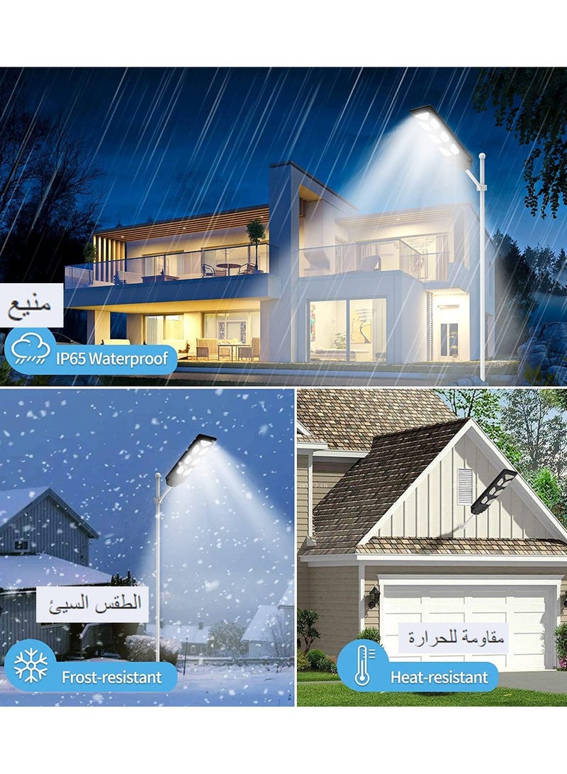ماركة غير محددة في الهواء الطلق LED ضوء الشارع بالطاقة الشمسية مع استشعار الحركة LED ضوء شمسي ، 6500K مصباح الشارع بالطاقة الكاشف فناء ساحة المرآب للماء IP65 مع جهاز التحكم عن بعد لا القطب  - Image 4