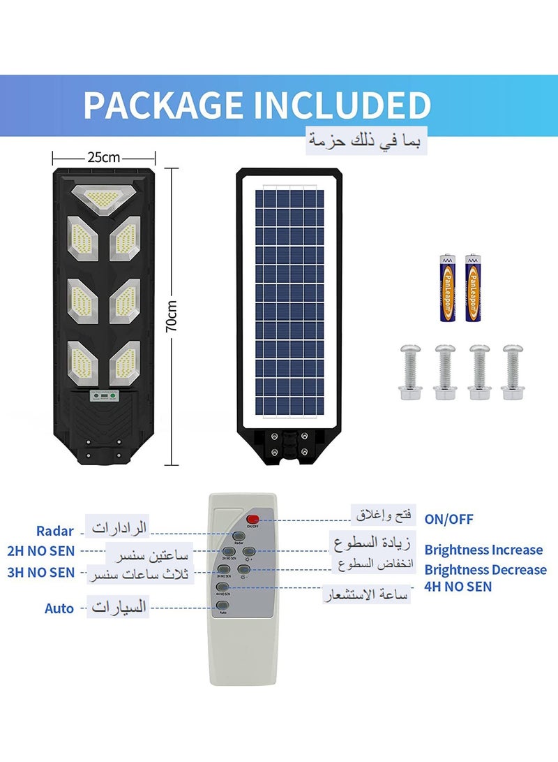 ماركة غير محددة في الهواء الطلق LED ضوء الشارع بالطاقة الشمسية مع استشعار الحركة LED ضوء شمسي ، 6500K مصباح الشارع بالطاقة الكاشف فناء ساحة المرآب للماء IP65 مع جهاز التحكم عن بعد لا القطب  - Image 5