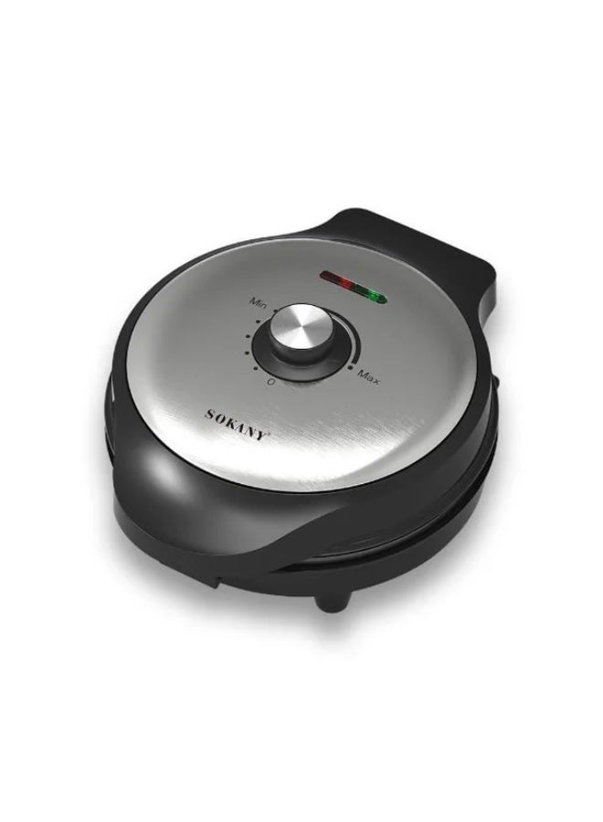Sokany Ice Cone Maker 750W SK-08040 - Image 3