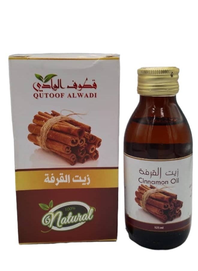 قطوف الوادي زيت القرفة 125مل 