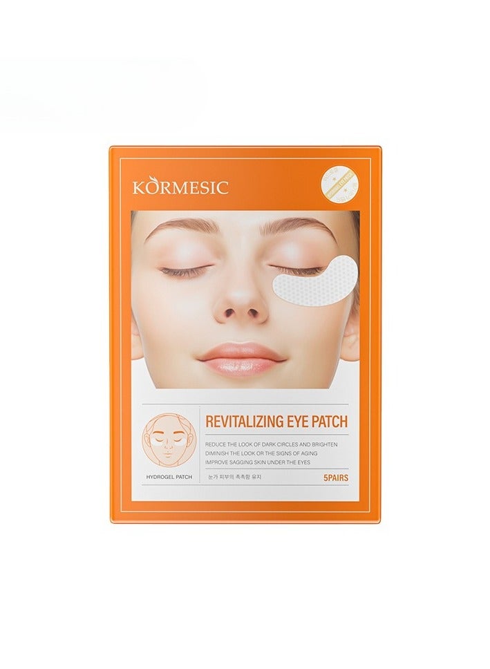 Kormesic Hydrogel تنشيط بقع العين 2g/زوج-5 قطع ، مشرق ومهدئ - Image 1