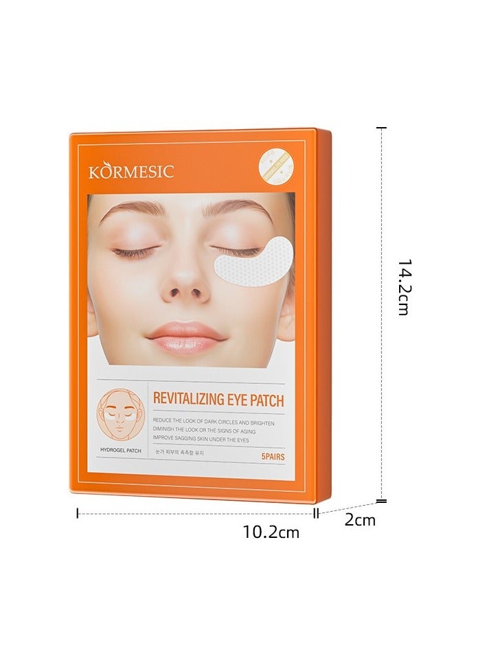 Kormesic Hydrogel تنشيط بقع العين 2g/زوج-5 قطع ، مشرق ومهدئ - Image 2