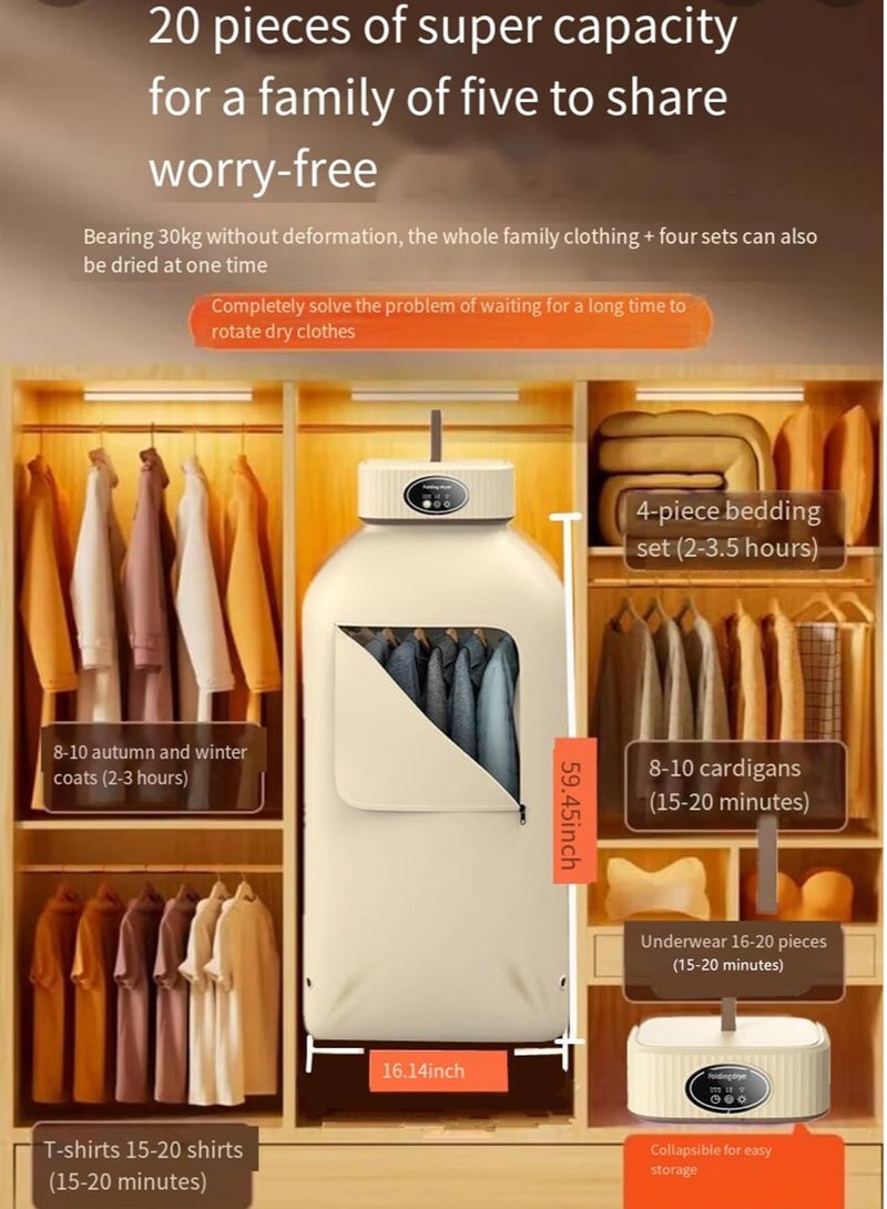 XiuWoo Portable Clothes Dryer Fast Drying, Timed Quiet Drying, Portable Compact Foldable Dryer Machine for Apartments Home Travel RVs Khaki  - Image 2