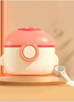 Baby portable milk powder box Baby milk powder distribution box out size rice powder storage box mini