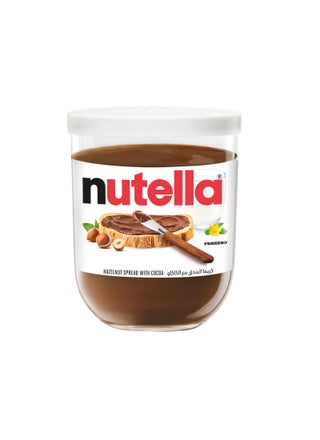 Hazelnut Chocolate Breakfast Spread Jar