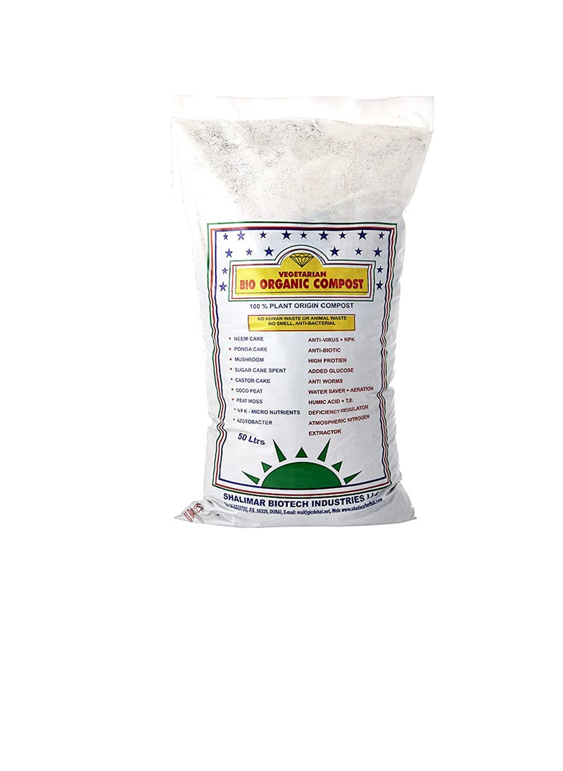 shalimar - Vegetarian Bio Organic Compost 50 Ltr No Smell - Image 1