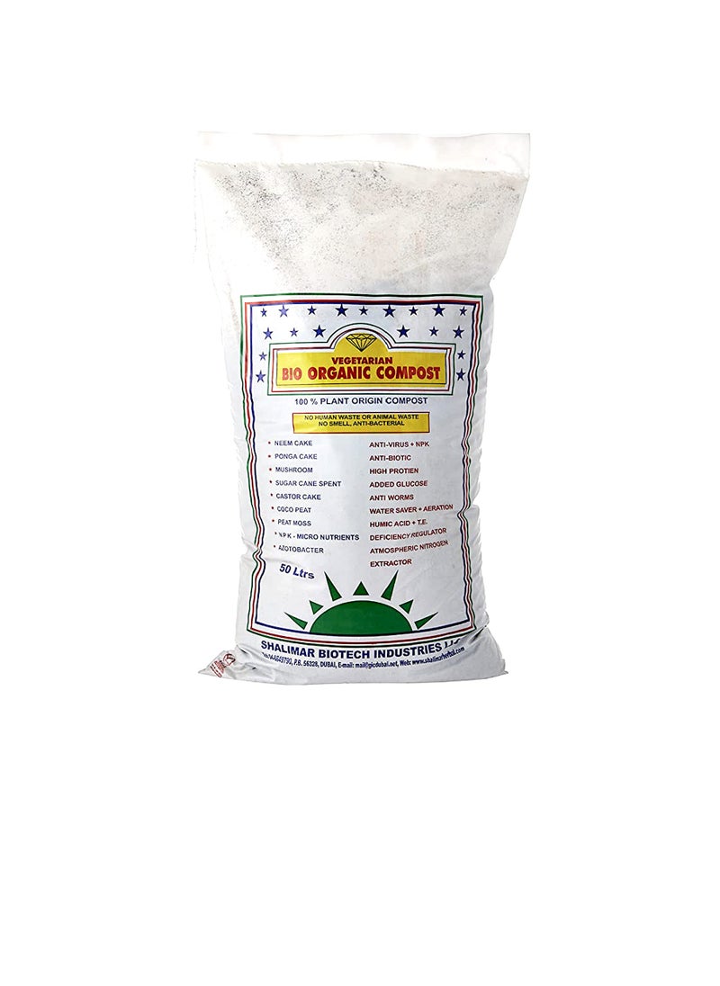 shalimar - Vegetarian Bio Organic Compost 50 Ltr No Smell - Image 1
