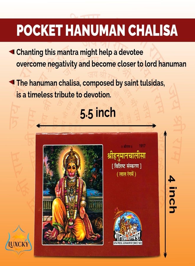 LUXCKY Original pack of 2 Pocket Hanuman Chalisa Paperback, Gita Press and Pocket Hanuman Chalisa. - Image 4