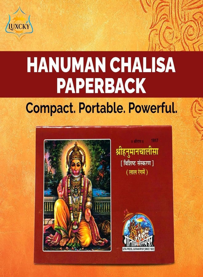 LUXCKY Original pack of 2 Pocket Hanuman Chalisa Paperback, Gita Press and Pocket Hanuman Chalisa. - Image 5