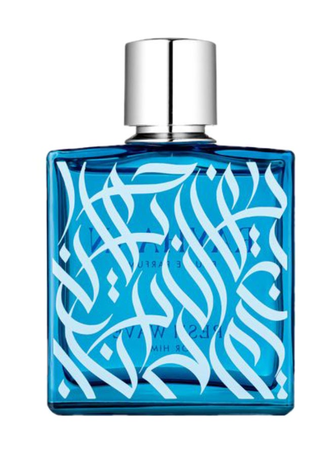 RAYHAAN Fresh Wave Eau De Parfum – Invigorating Woody & Aromatic Fragrance | Fresh Mint,  Lavender, and Cedarwood Notes – Long-Lasting Perfume – 100ml - Image 3