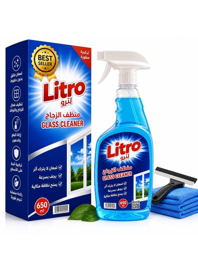 Litro Glass Cleaner Spray 650ml – Streak Free Window & Mirror Cleaner, Removes Dirt, Grease & Fingerprints, Crystal Clear Shine - Image 1