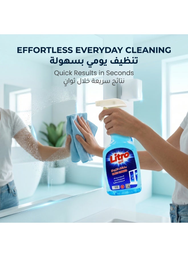 Litro Glass Cleaner Spray 650ml – Streak Free Window & Mirror Cleaner, Removes Dirt, Grease & Fingerprints, Crystal Clear Shine - Image 5