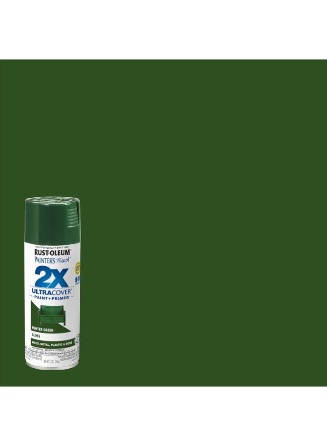 RUST-OLEUM Rust-Oleum Ptouch Gloss Hunter Green 12 Oz. Sprays  - Image 2