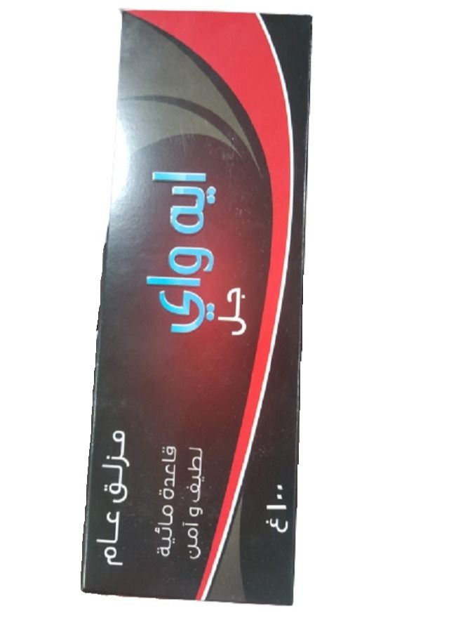 اي واي ايه واي جل مزلق عام (100 جم) - Image 3