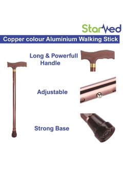 STARMED StarMed Adjustable Aluminium Walking Stick, Copper Color, Lightweight, for Elderly, Mountain, Hiking, Blind Men and Women  - Image 2