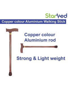 STARMED StarMed Adjustable Aluminium Walking Stick, Copper Color, Lightweight, for Elderly, Mountain, Hiking, Blind Men and Women  - Image 3