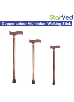 STARMED StarMed Adjustable Aluminium Walking Stick, Copper Color, Lightweight, for Elderly, Mountain, Hiking, Blind Men and Women  - Image 5