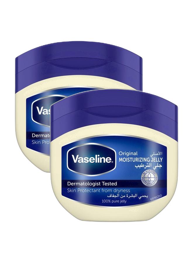 Vaseline Original Moisturizing Petroleum Jelly 450ml Bundle 2 pieces - Image 1