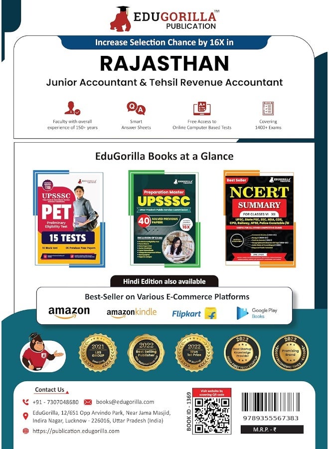 Rajasthan Junior Accountant & Tehsil Revenue Accountant Exam 2023 Conducted by Rajasthan Staff Selection Board (RSMSSB) - 10 Full Length Practice Tests with Free Access to Online Tests - Image 2