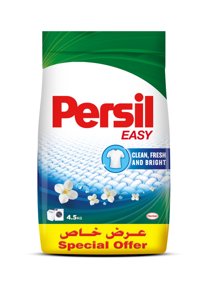 مسحوق detergent منخفض الرغوة ببساطة - توفير كبير جداً
