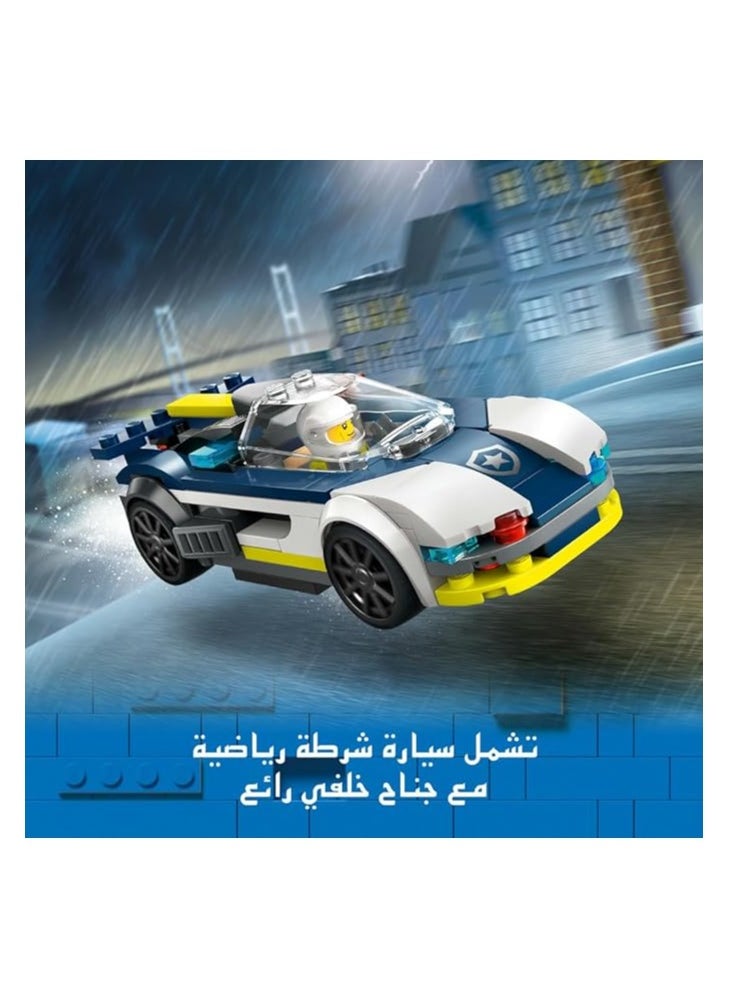 LEGO - City 60415 Police Car and Muscle Car Chase, Emergency Vehicle Toy for Boys and Girls, Fun Gift for Kids Ages 6 and Older, Loving Role-Playing Play, Includes Officer and Impostor Minifigures - Image 1