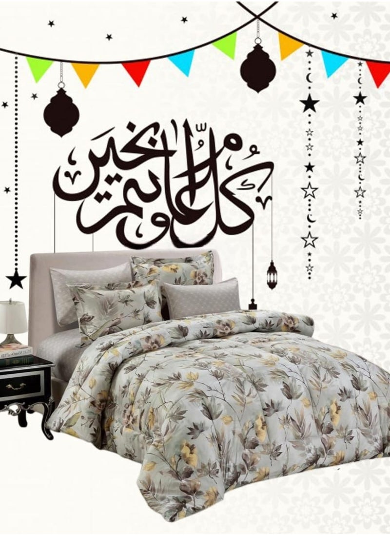ماركة غير محددة لحاف مكون من 4 قطع لشخص ونصف SZ_05  - Image 1